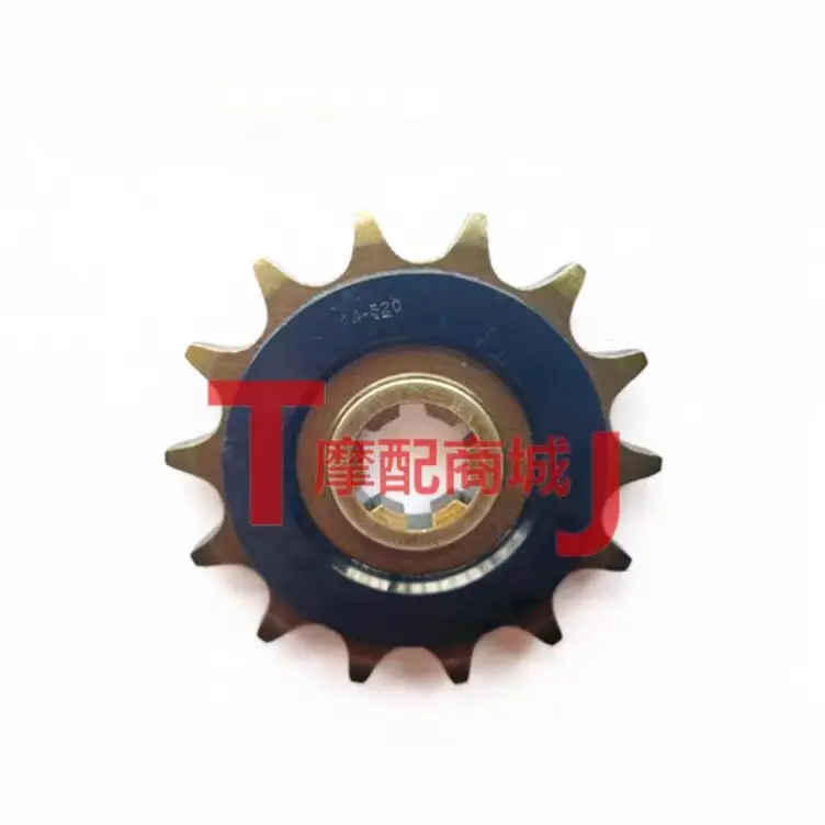 Motorcycle Parts Front Rear 14 - Motorcycle Parts Chain ulasan dan harga