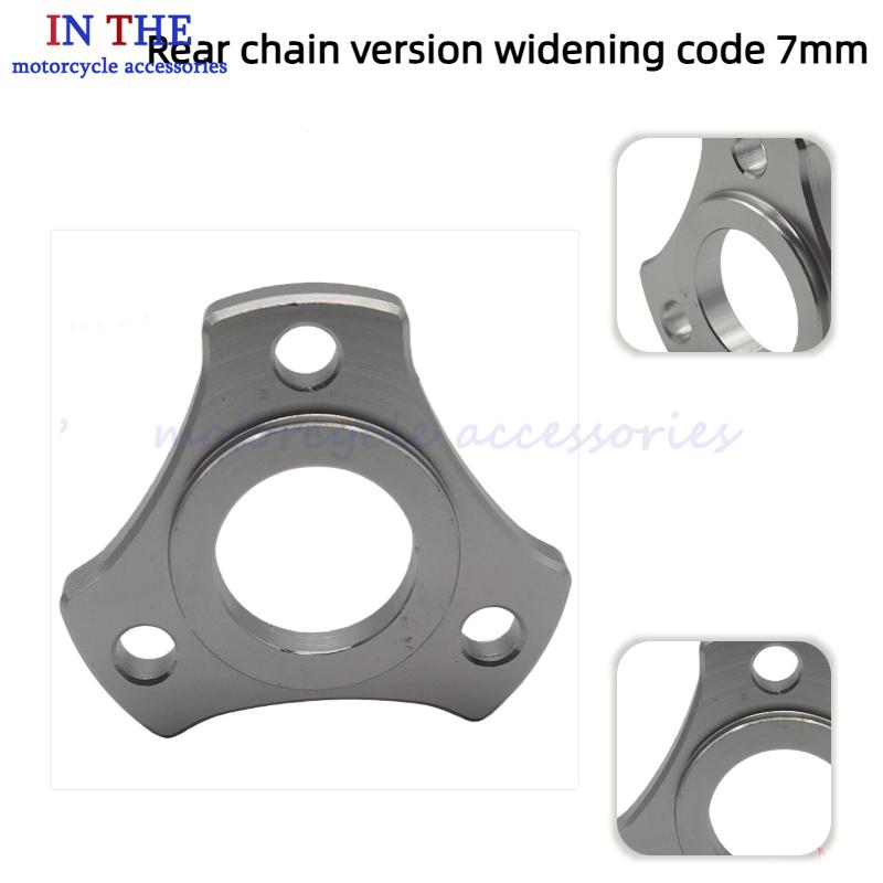CNC 7mm widened motorcycle rea - Motorcycle Parts Chain ulasan dan harga