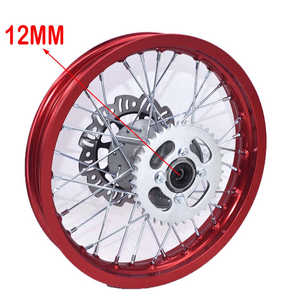 1.85-14 Rear Rims 14inch Motor - Sprocket ulasan dan harga