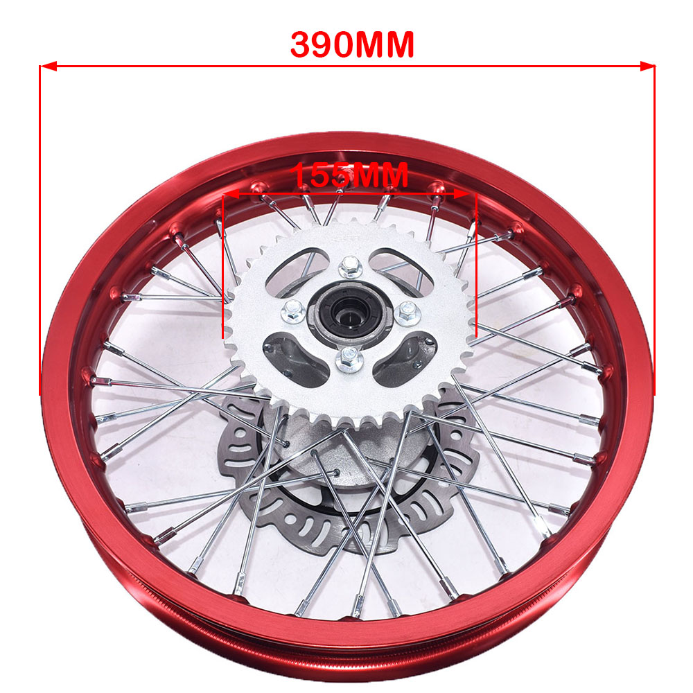 1.85-14 Rear Rims 14inch Motor - Sprocket ulasan dan harga